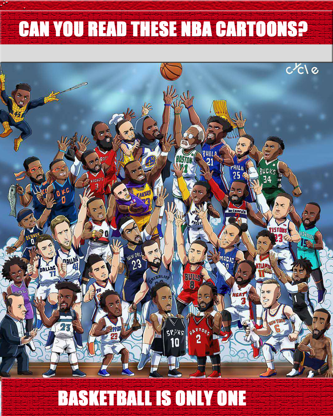 苏与进步 苏与进步