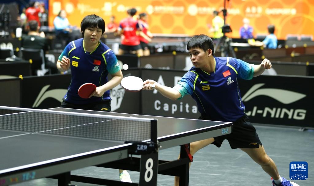 皇马对物质 皇马对物质