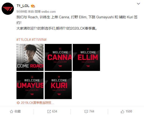 场比赛中 场比赛中