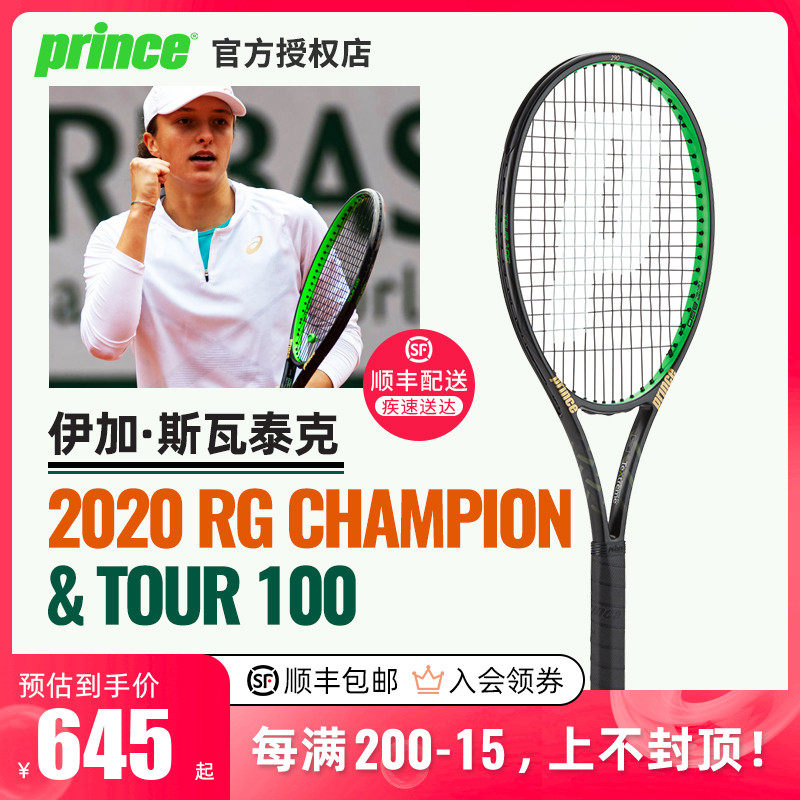 方法的进步 方法的进步