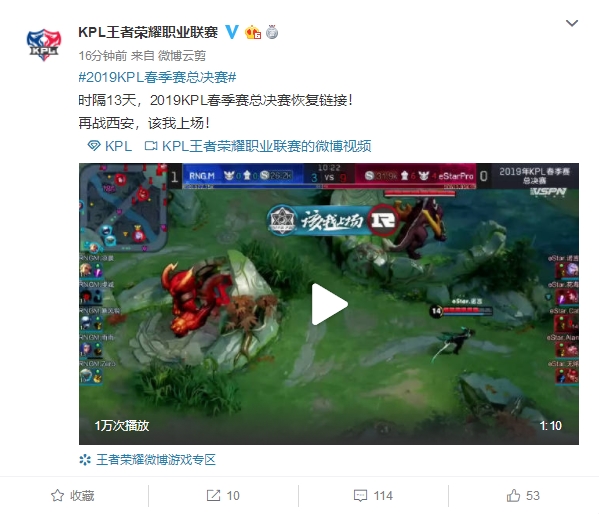 实力的巅峰 实力的巅峰