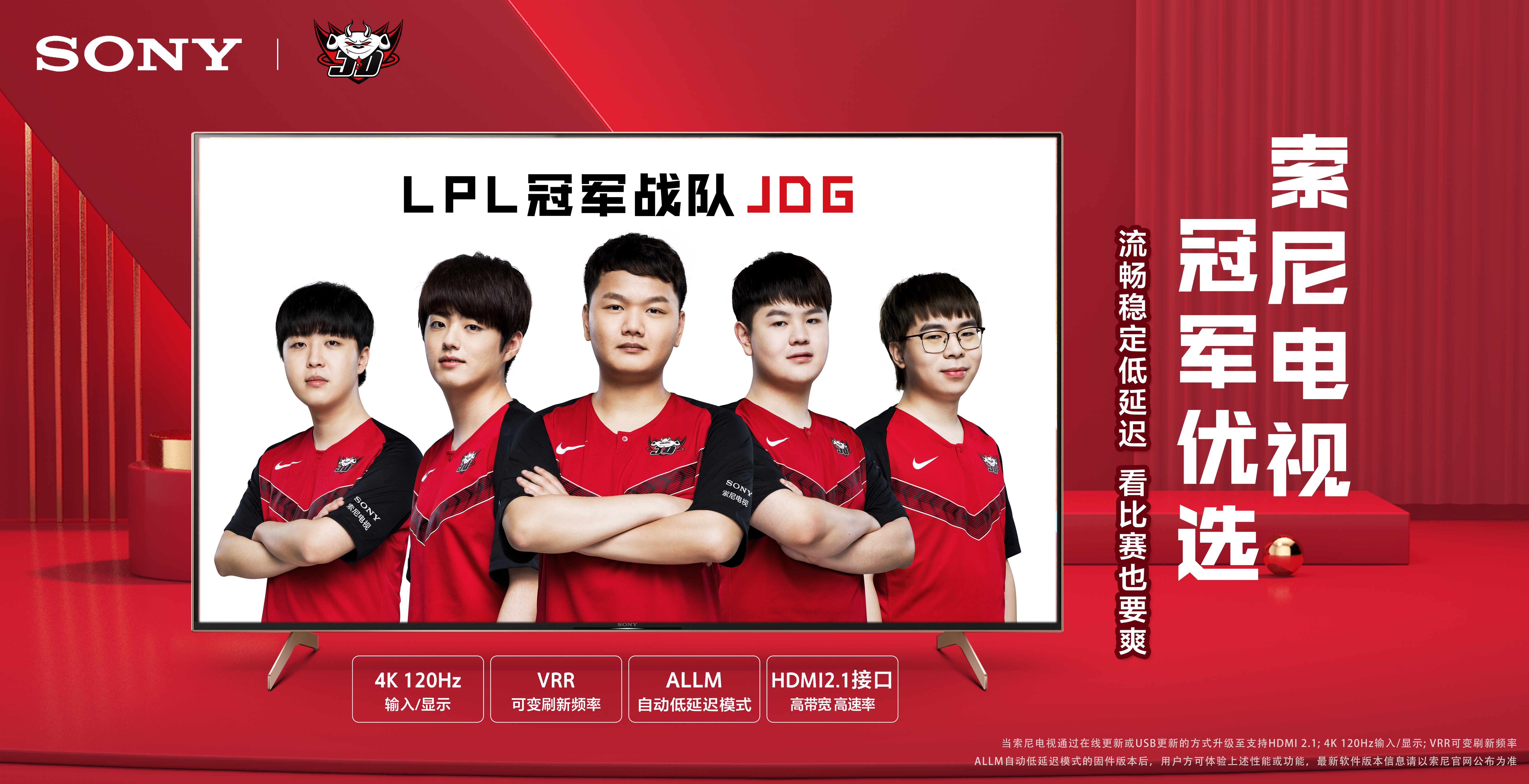 为有利的心 为有利的心