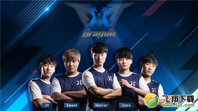 马丁内斯 马丁内斯