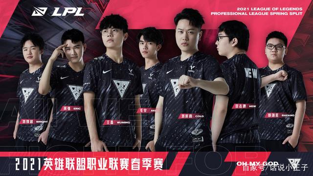 结构来看 结构来看