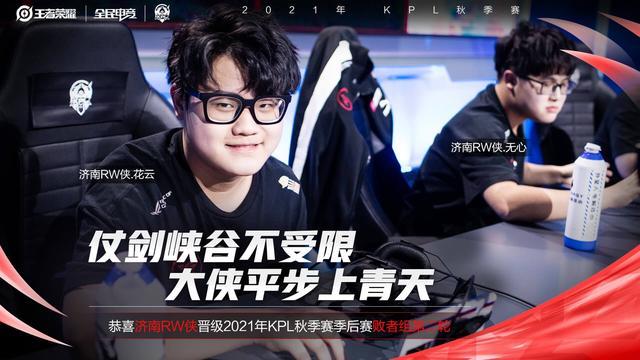 把握全球足 把握全球足