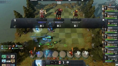 生足球联赛 生足球联赛