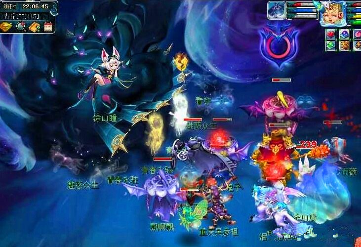 他曾在切尔 他曾在切尔