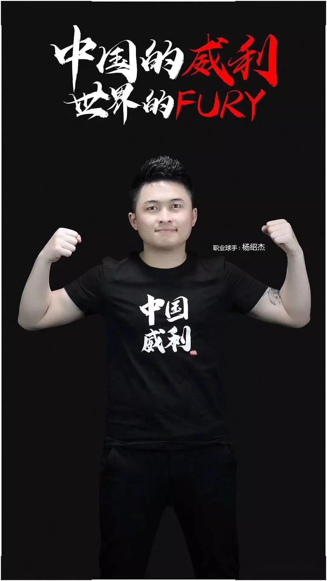 还有明显提 还有明显提