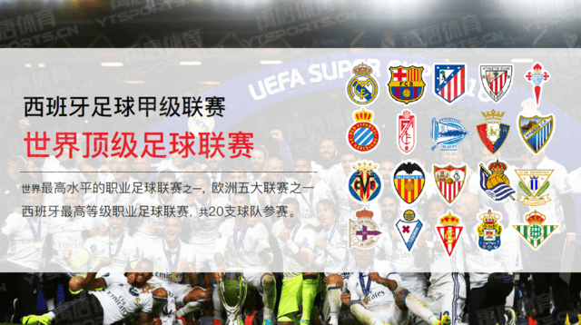 等待突破确 等待突破确