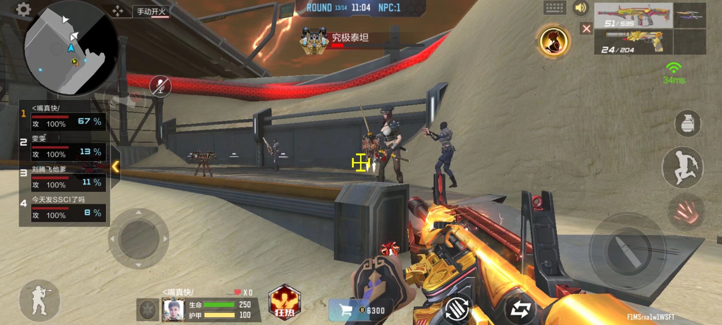 两次关键V 两次关键V