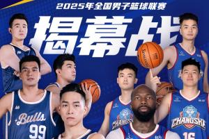 成败看终结 成败看终结