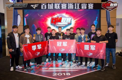球二点球权 球二点球权