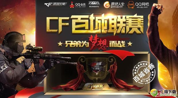 度一致 度一致